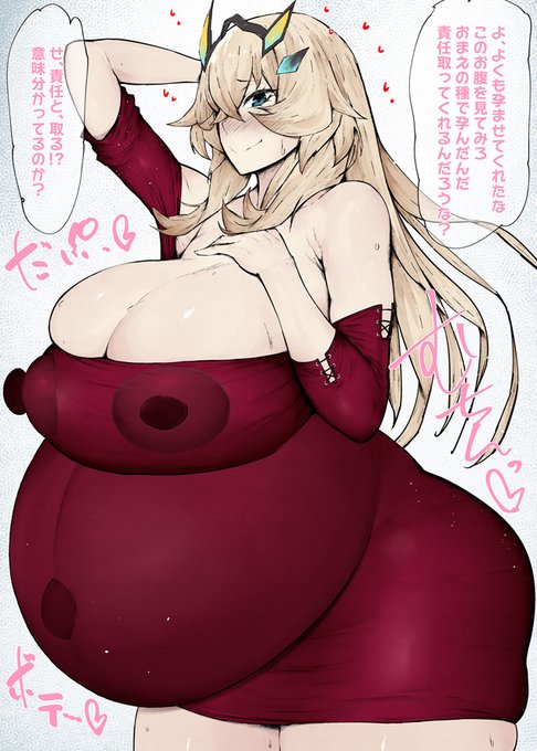 どたぷんバゲ子♥①
高解像褐色ボテ腹差分32枚
https://t.co/5tdBEiS2Rt
https://t.co/5PrYJhg0V9 