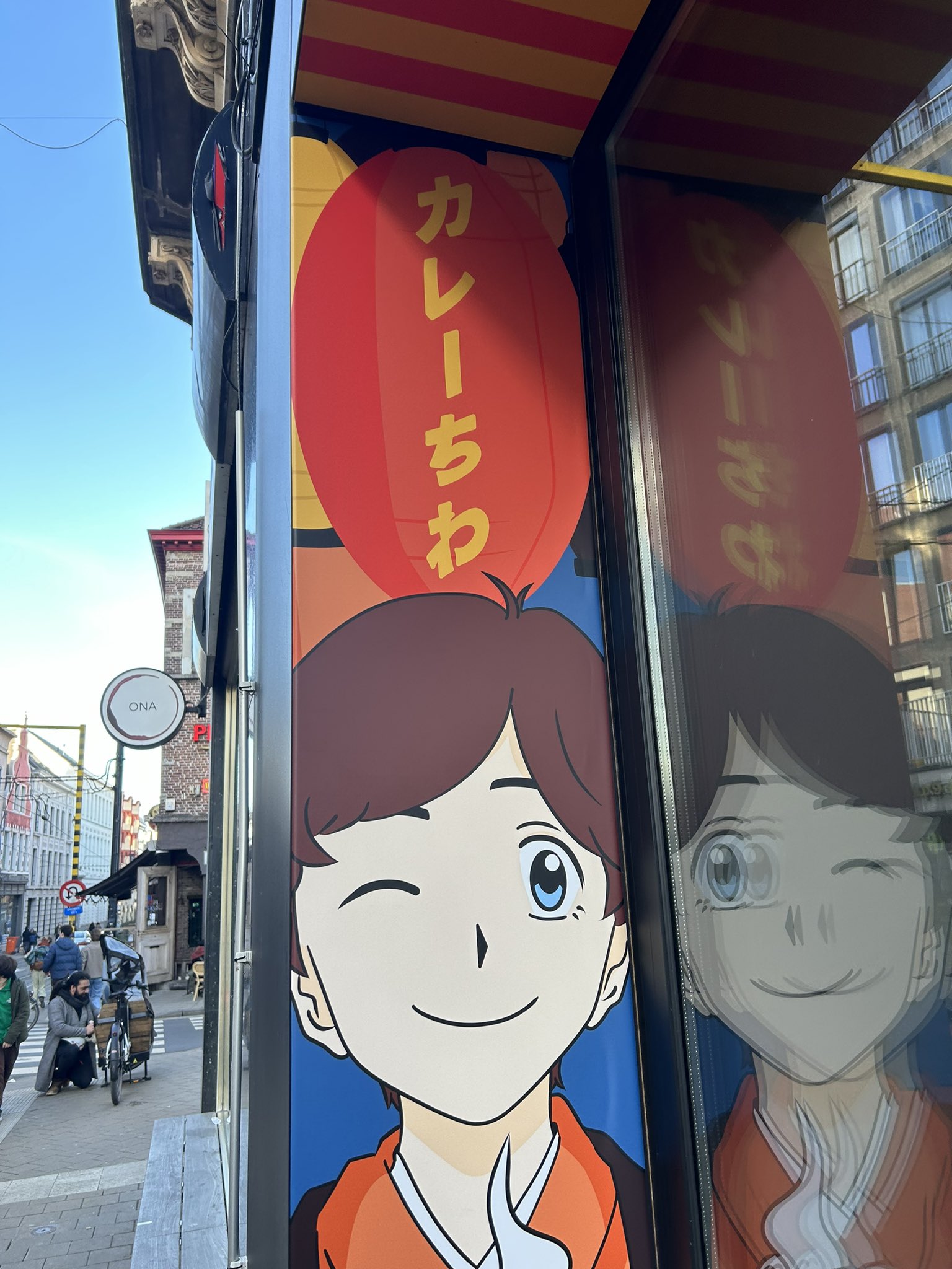 ちいたら (@1739chtr) / X