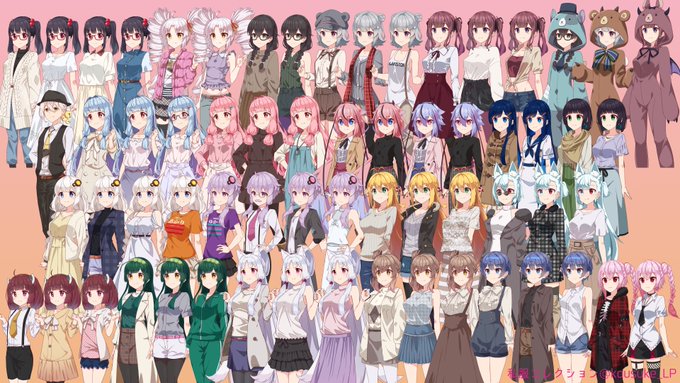 私服コレクション2024年最新版 