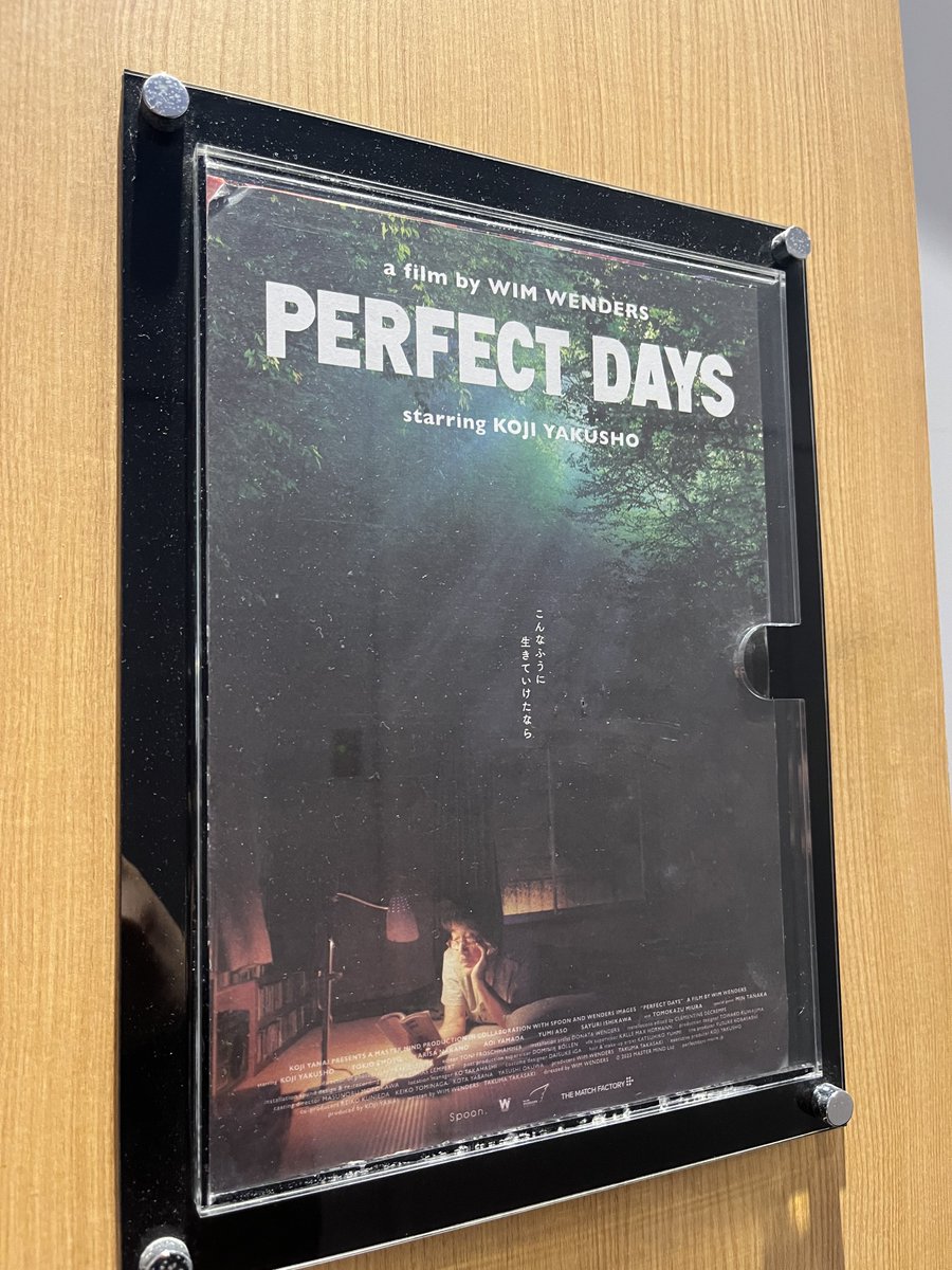 Electrickazefan's tweet photo. good morning༄
#PARFECTDAYS https://t.co/vZv6Ki9abm