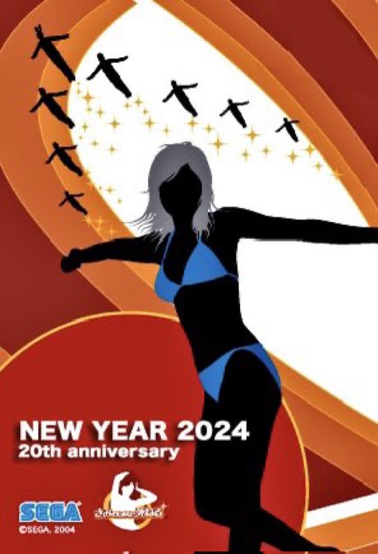 takami's tweet photo. #HappyNewYear2024
#HappyNewYear
#sega
#きみしね
#Feelthemagic
#ProjectRub
#NintendoDS
✨✨✨✨
20th Anniversary year
2004 ⇨ 2024
✨✨✨✨
Rub is Love https://t.co/L4ay1iNtYt