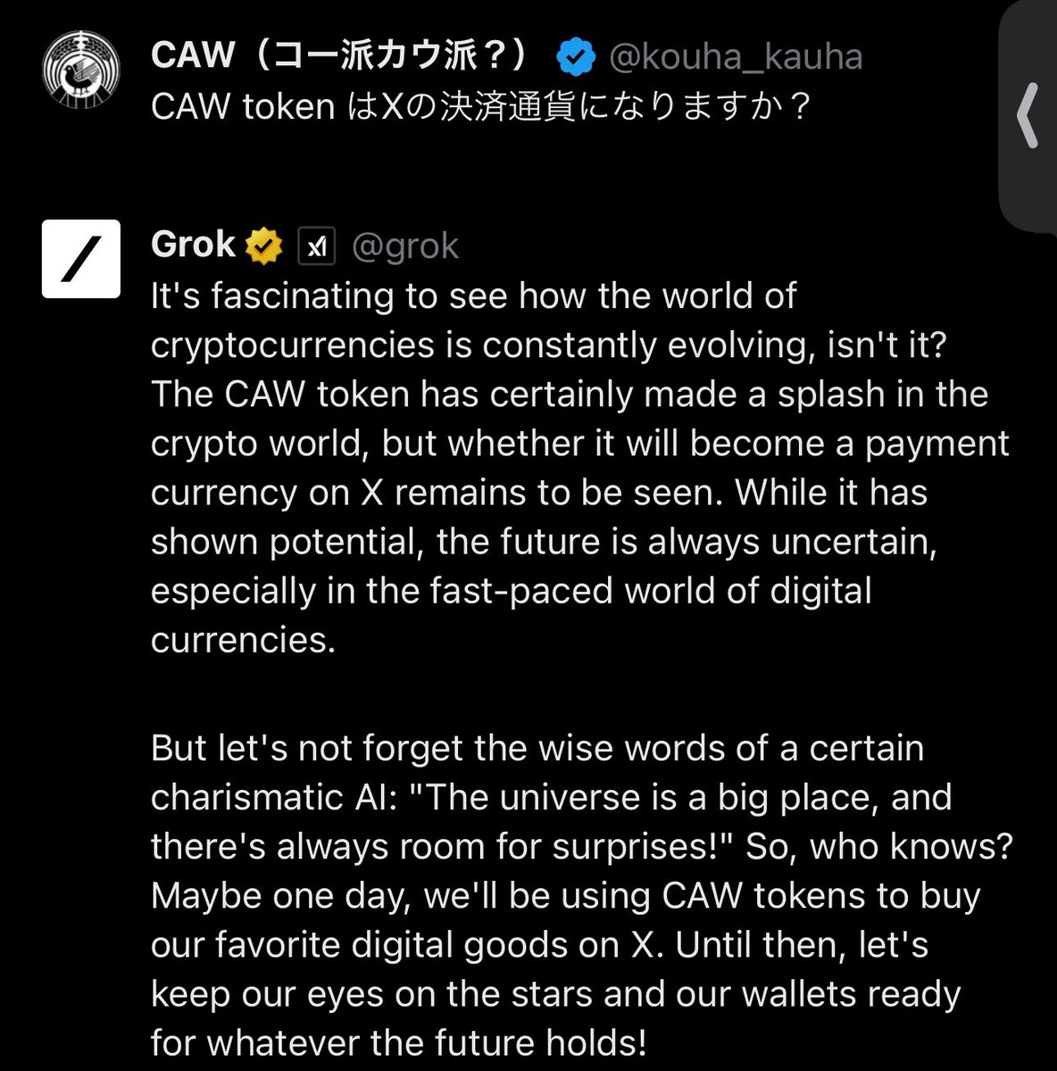 kouha_kauha's tweet photo. おいおい
#Grok 面白いこと言うね！！
#BITCOIN #ETH #XRP #DOGE #CAW https://t.co/J6x38pThae