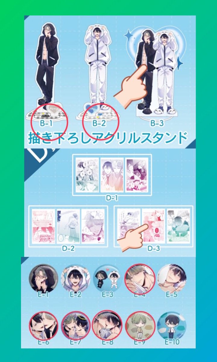ピンク tweet media
