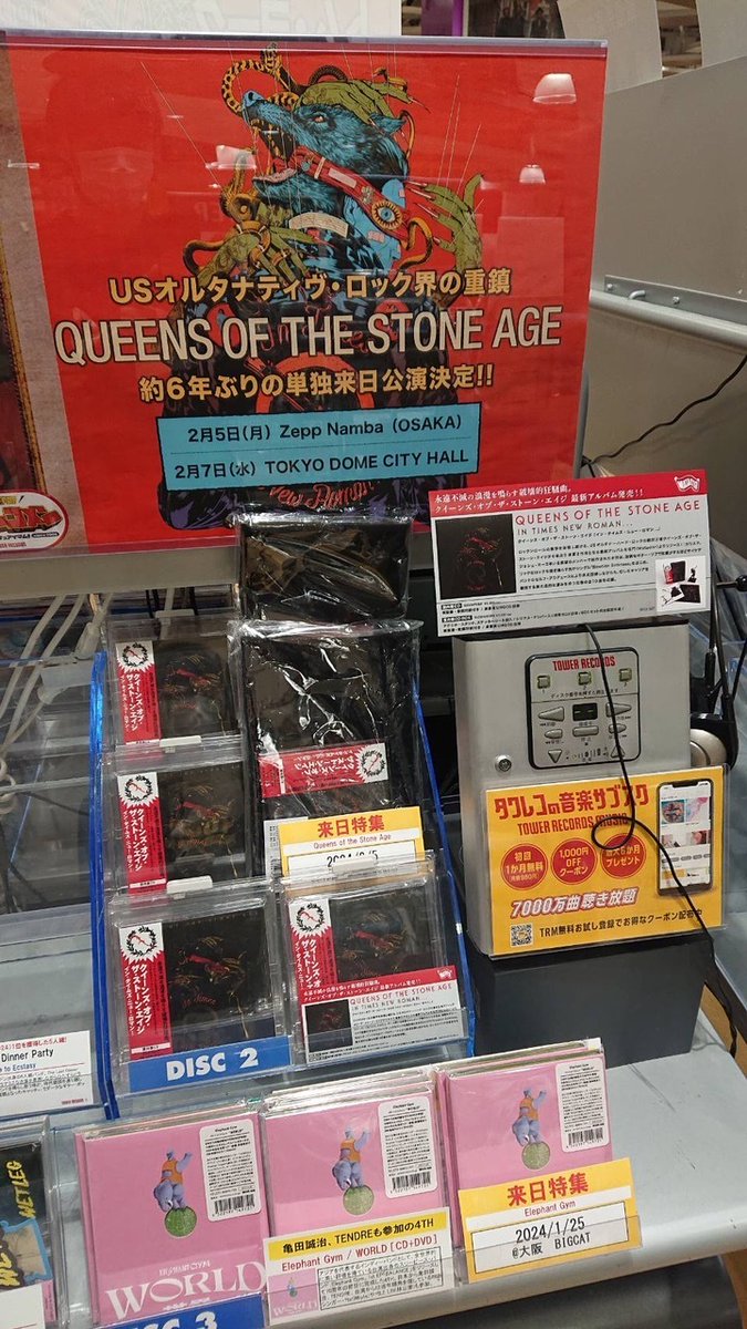 qotsa tweet picture