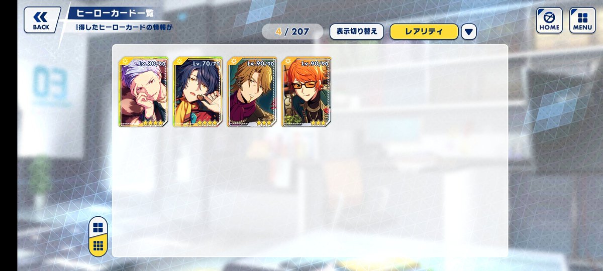 candy_mush's tweet photo. 寝てる間に3枚も来てていつの間にか揃っててバカおもろいし2人ともスペシャルカット解放できちゃったな…… https://t.co/nEapBJCAAM