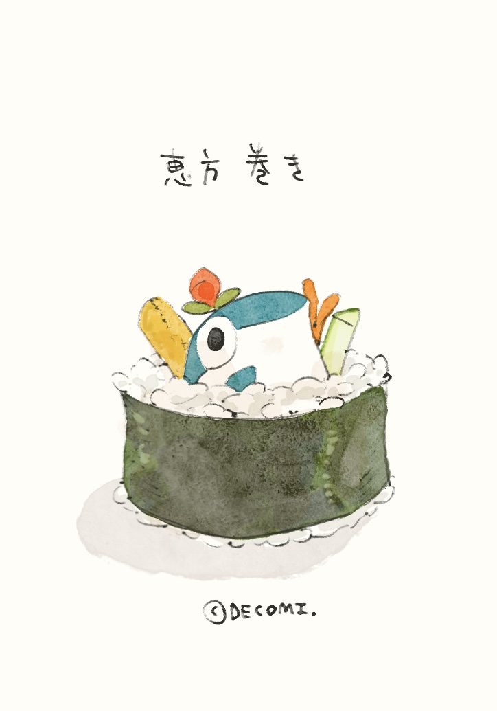 sushi no humans food pokemon (creature) rice makizushi white background  illustration images