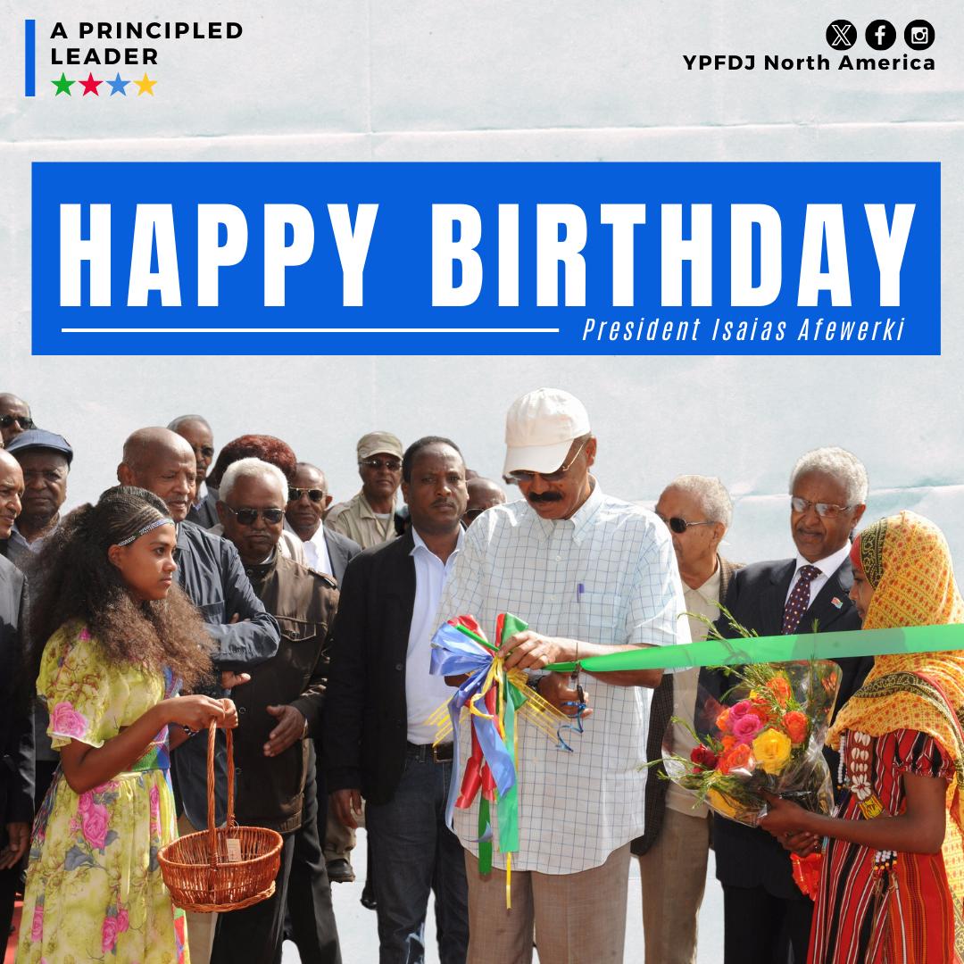 YPFDJ & Hidri North America🇪🇷 tweet media