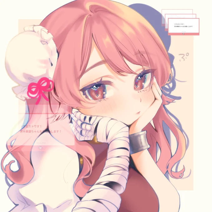 ぷ