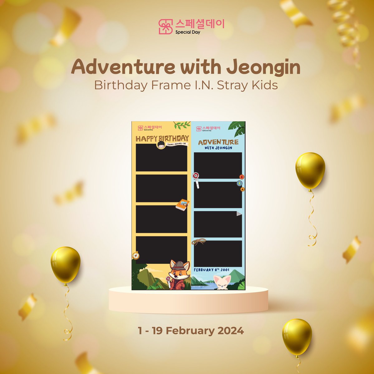 specialday_id's tweet photo. ADVENTURE with JEONGIN
YANG JEONGIN STRAYKIDS Frame Event
(01 FEBRUARI - 19 FEBRUARI 2024) https://t.co/nbBpDdeVpD