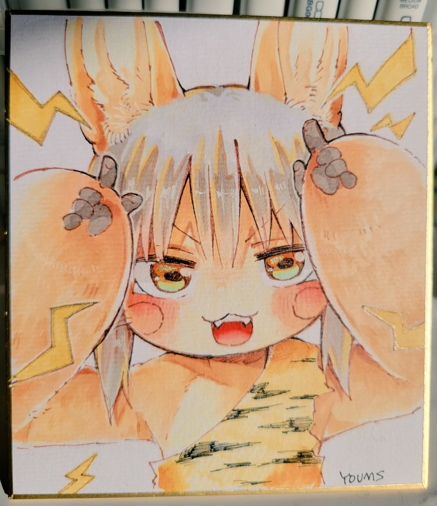 nanachi (made in abyss) 1other whiskers animal ears solo animal print furry looking at viewer  illustration images