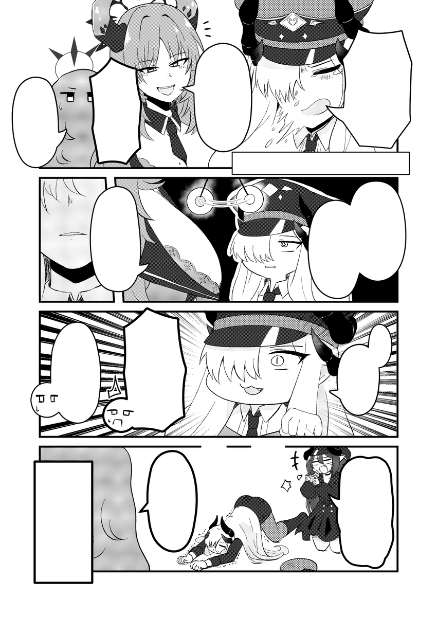 こちらは翻訳用です! 