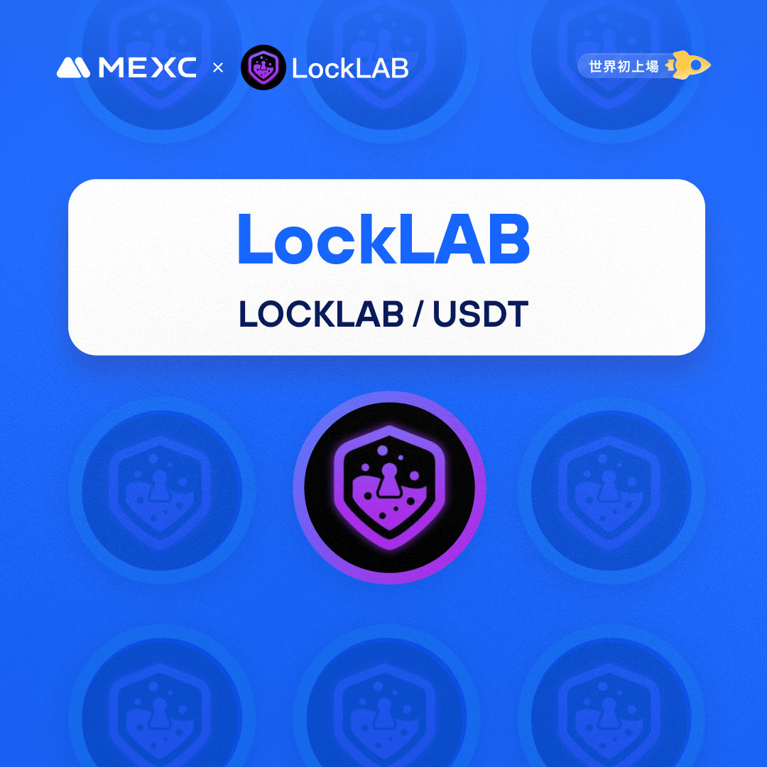 MEXC_Japan's tweet photo. #Kickstarter エアドロップの投票結果および上場
#LOCKLAB @LockLab_Erc20

イノベーションゾーン上場🚀

💵入金：開始済み
💰出金：2/4 17:00(JST)
📈#LOCKLAB/USDT 取引開始：2/3 17:00(JST)

詳細は👉https://t.co/LnTpDvmEj6

#MEXC #暗号資産 #仮想通貨 #新規上場 https://t.co/U6DmByudmv