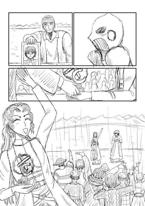 #wip 
仕事も漫画もゲームも全然終わらない途中経過です 