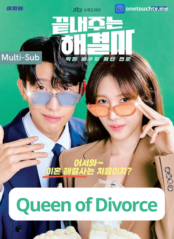 SarathVichuta's tweet photo. ๐ฅ Queen of Divorce (Multi-sub) - Ongoing
๐ Ep 1-2: https://t.co/1RKxgTN60q
Genres: Action, Comedy, Betrayal, Divorced, Law, Badass/Clever FL, Physical Assault, Suspense
#QueenofDivorceengsub #QueenofDivorceep1 #LeeJiAh #SaRa #KangKiYoung #KiJoon #SunYoung #OhMinSuk #YulSeong https://t.co/cen7qAWGmt