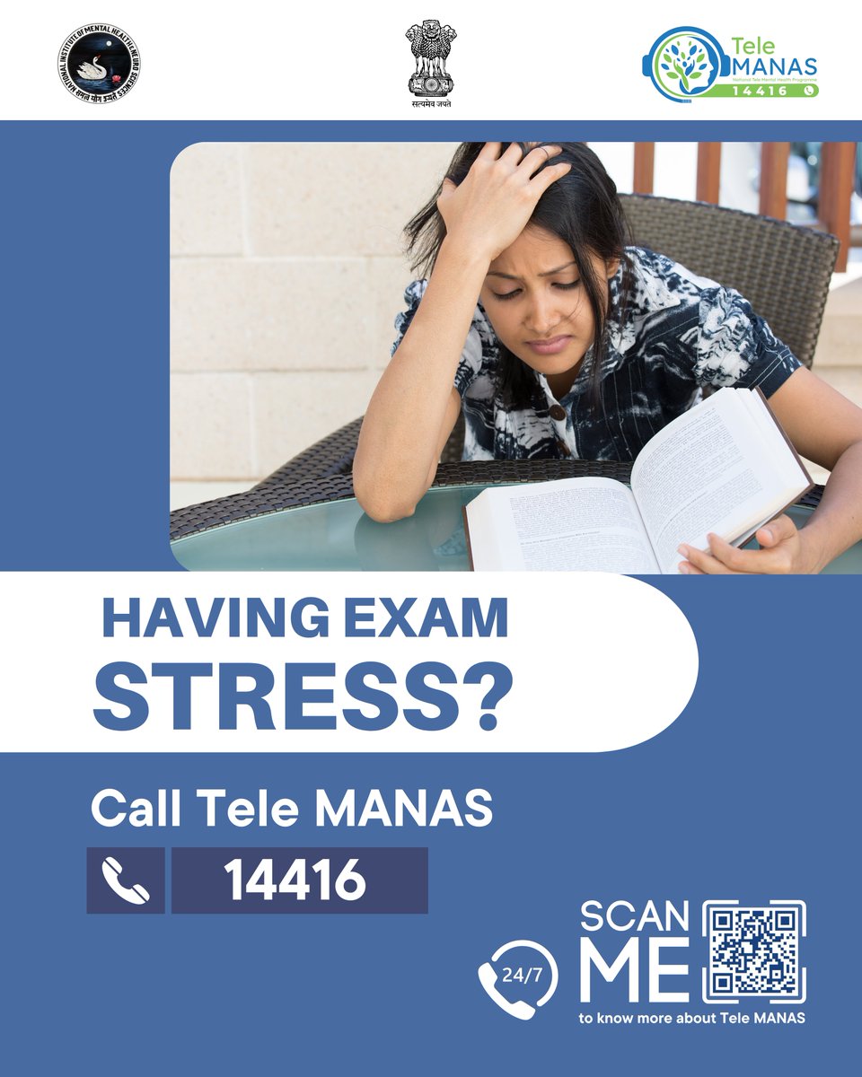 Are you feeling stressed out about your exams? You are not alone. Many  students struggle with anxiety and pressure during this challenging  time. Reach out to Tele MANAS at 14416 and connect with our trained counsellors for mental health care.
#examstress #exams #examtime…