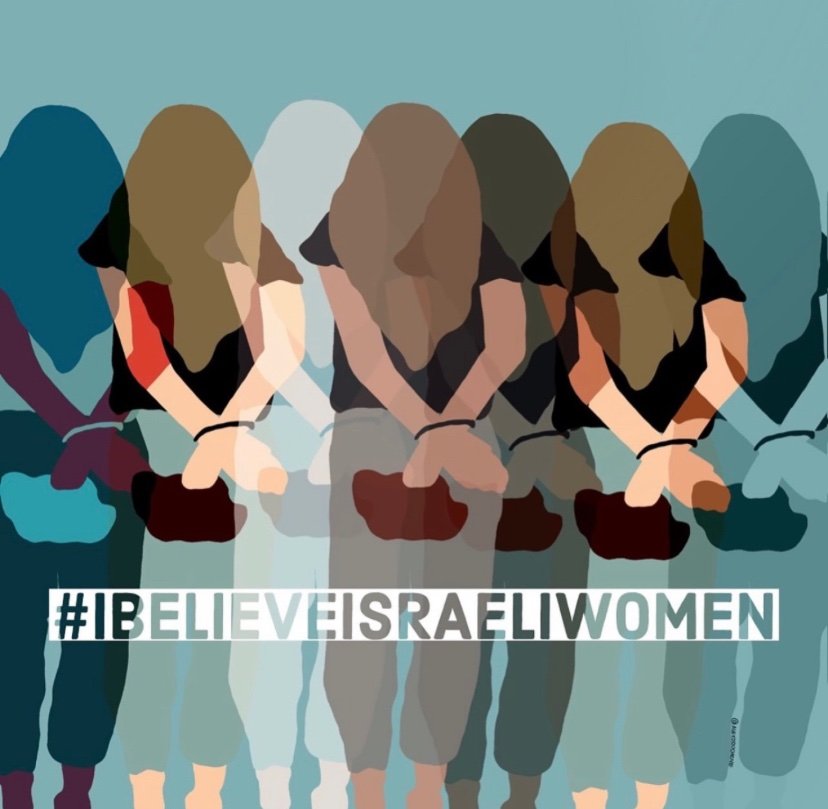 Israelischer Leichenschauhaus-Mitarbeiter:

"Wir sahen viele Frauen mit blutiger Unterwäsche, mit gebrochenen Knochen, gebrochenen Beinen, gebrochenen Becken. 

Es waren alles junge Frauen. Die meisten trugen nur wenig oder zerfetzte Kleidung und ihre Körper waren blutverschmiert