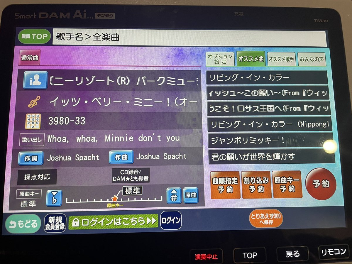 nagipan4's tweet photo. まじで？？？？？？？ https://t.co/vjTnvfGNky