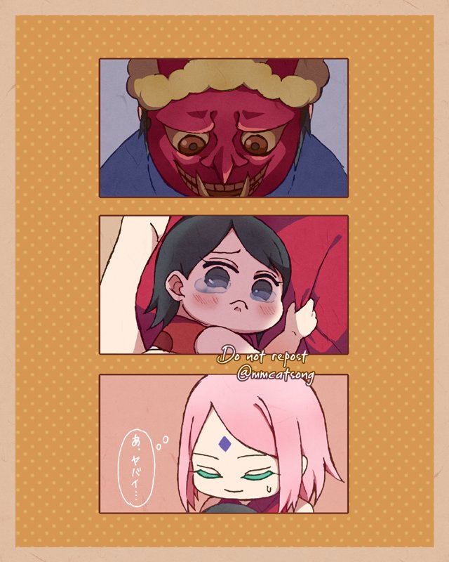 mmcatsong's tweet photo. 節分👹 https://t.co/fOuxClWxah