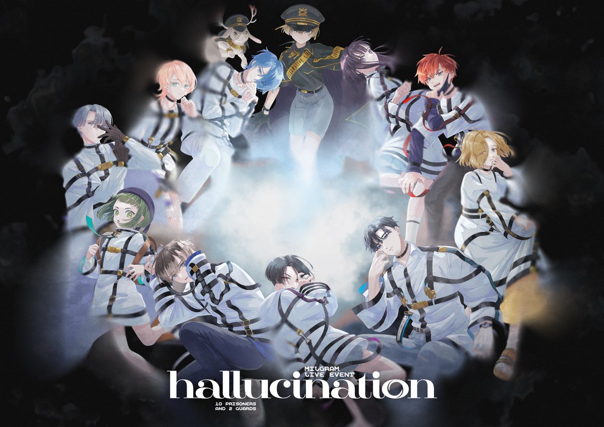MILGRAM ミルグラム hallucination 公式ペンライト MILGRAM_LIVE EVENT「hallucination」』 アーカイブ配信の購入は明日