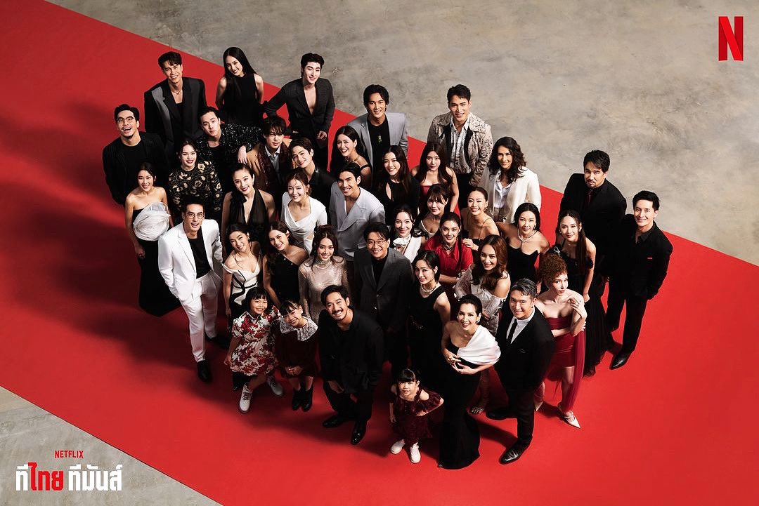 YADANarilyaFC's tweet photo. ที่สุด~ รอชม #สืบสันดาน ผลงานใหม่ของญดาด้วยน้า เร็วๆนี้ทาง Netflix thailand
#Repost @netflixth
#ทีไทยทีมันส์ #NextOnNetflixThailand #NetflixTH
#Netflix #ThaiFilms #ThaiMovies #ThaiSeries #หนังไทย #ซีรีส์ไทย #yadarilya #ญดานริลญา #สืบสันดาน https://t.co/Ha8cAxYlU0