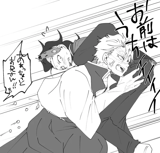 こうなる定期 