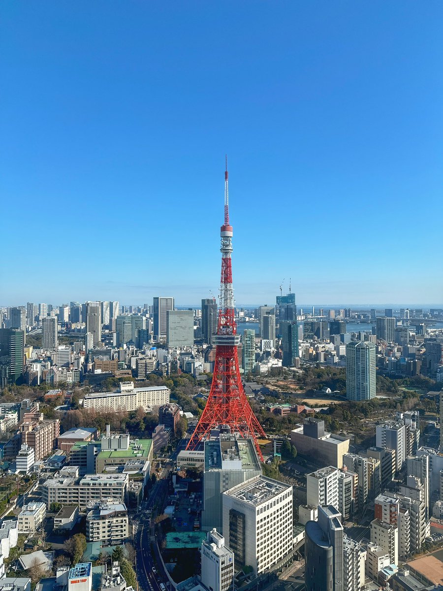 The view from Azubadai Hills is 🔥