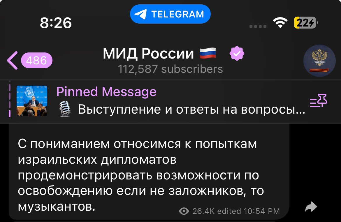 polii_sh's tweet photo. клоунов с детства боюсь https://t.co/S0awrYQddX