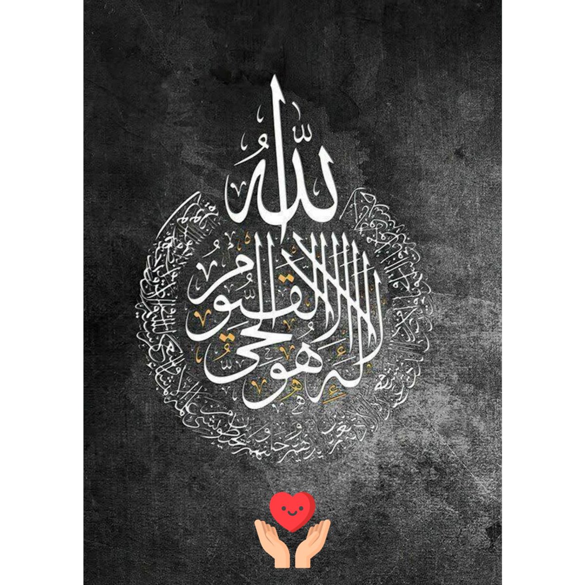 Assalamu Alaikum😍
Good Morning to my Gems💫
A new day, A new opportunity🥰
