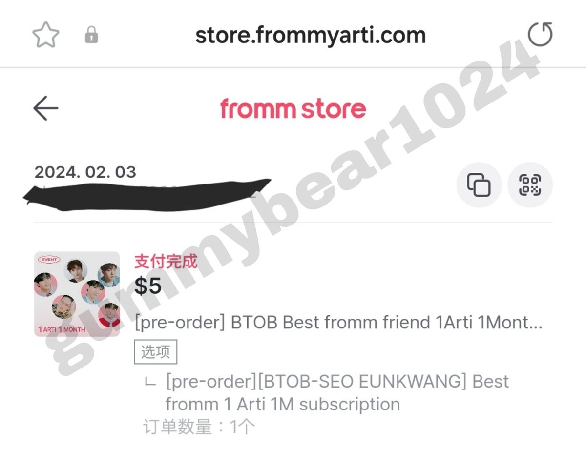 gummybear1024's tweet photo. @fromm_official #프롬비투비

want to share my daily life with BTOB🩵
비투비와의 일상을 공유하고 싶어서🩵 https://t.co/xWwqyDw8q0