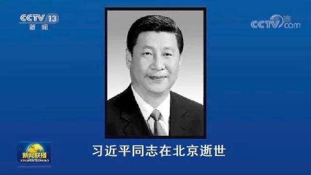 Otto Huang tweet media