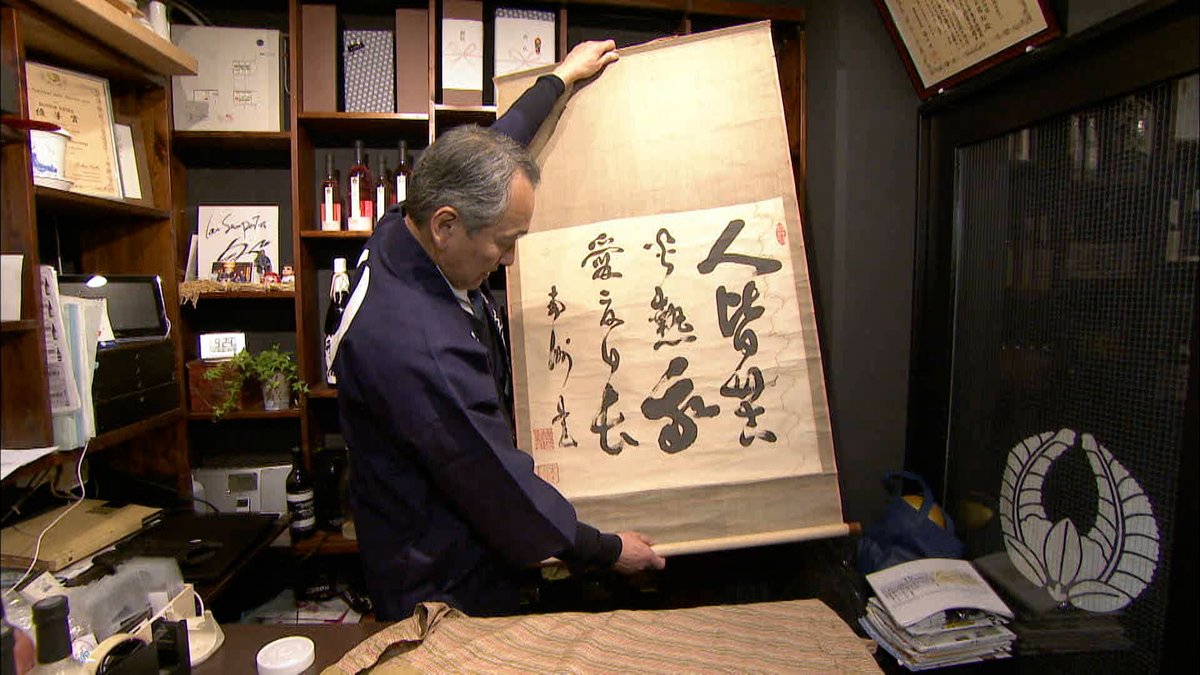 渡辺宏　ふかふかなくもの気持ち 渡辺宏 絵画 (版画/キャンバスジクレー) ふかふかなくもの気持ち