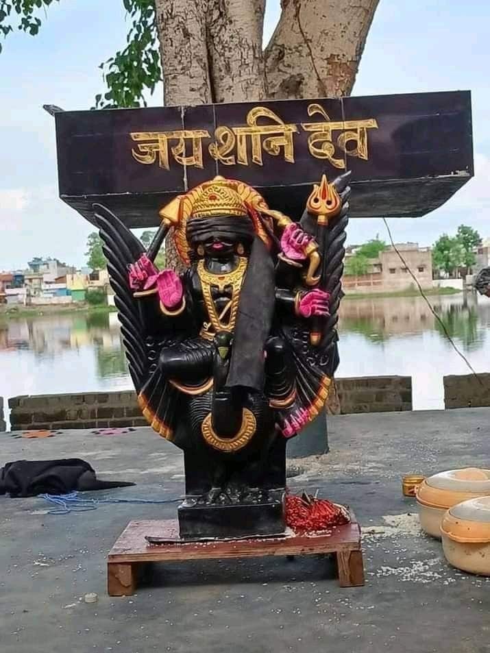 Jai Shani Dev🙏🙏
#JaiShaniDev