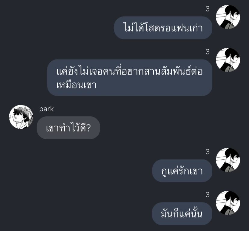 keepwatashi's tweet photo. https://t.co/fXH57lw0j6