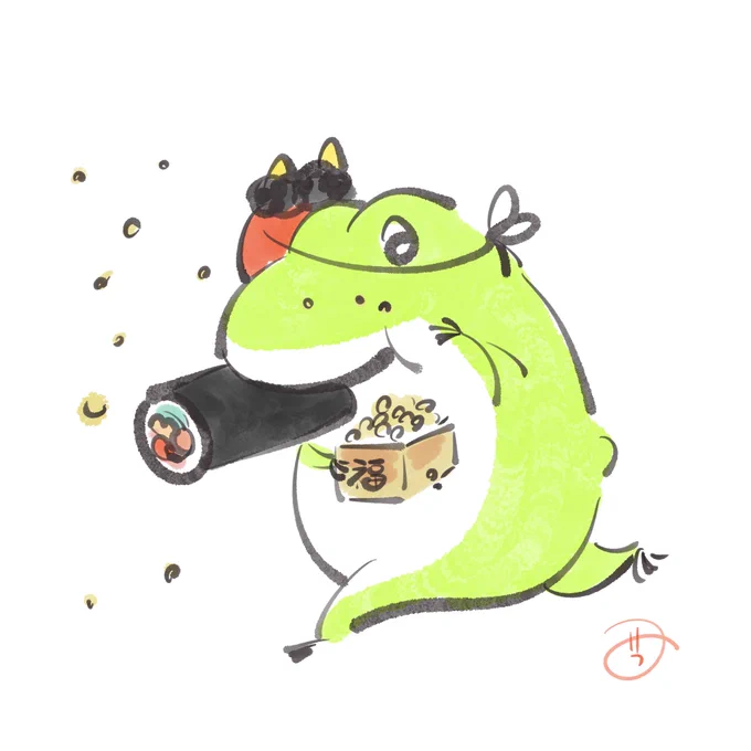 全力節分 