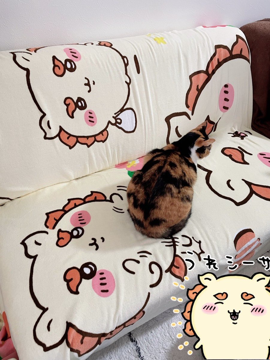 ヤバスギ 凄スギ DDP ハピカ　トレカ 横アリ ときめきメモリアル コナミ トレカ 片桐彩子 CP1471 No.035 - メルカリ