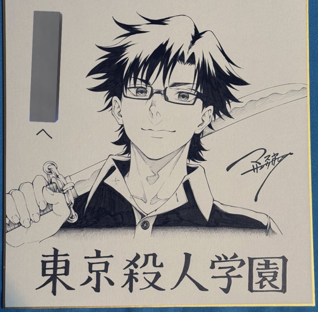 5年前専門で初めて描いた漫画絵と今

成長を感じます◎ 