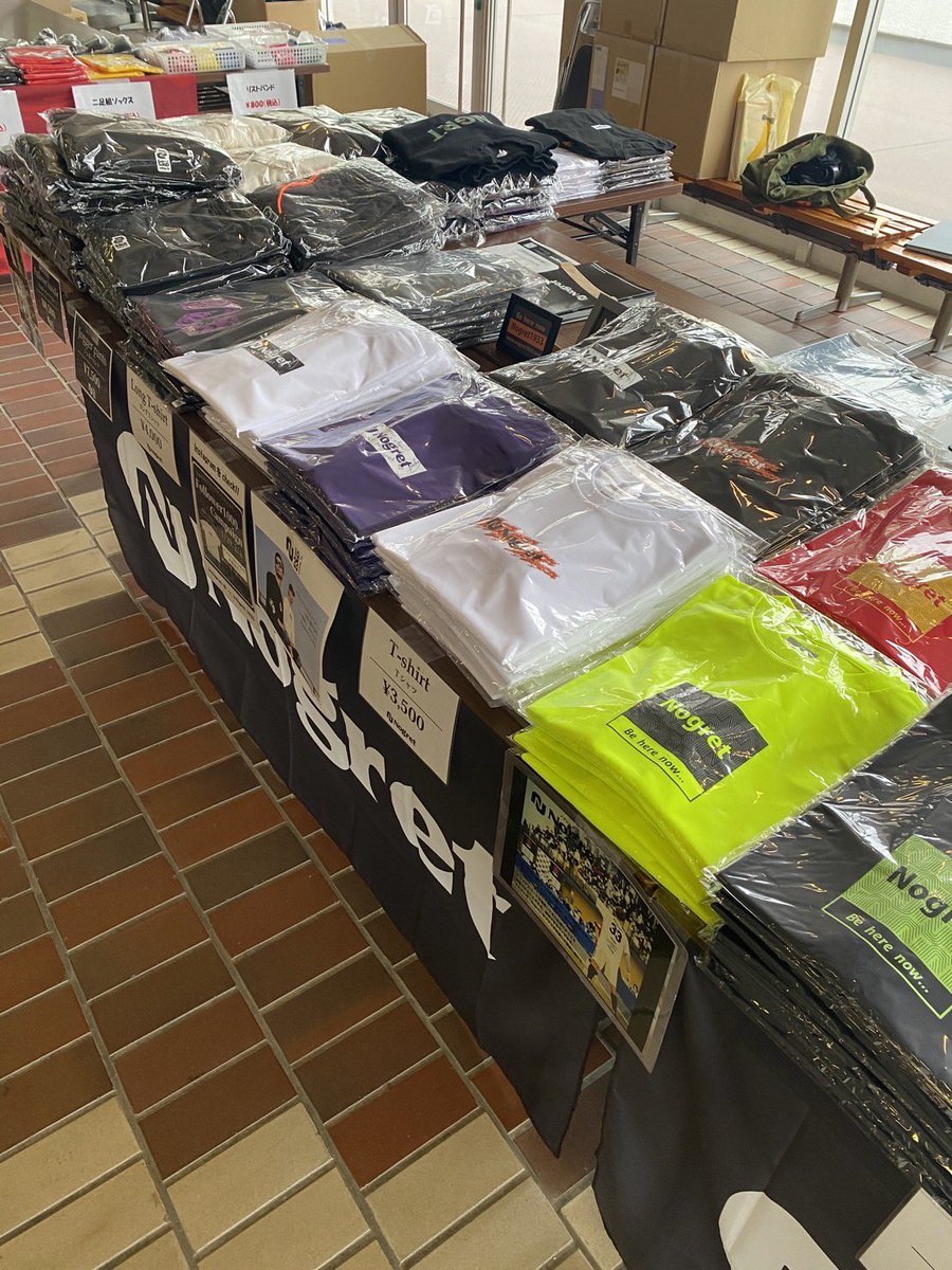 本日出店中!!

#ハンドボール
#長崎
<a href="/Nogret1933/">Nogret</a>