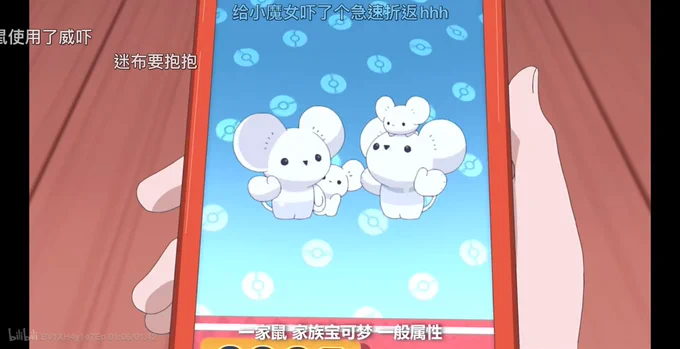 這也太可愛了 