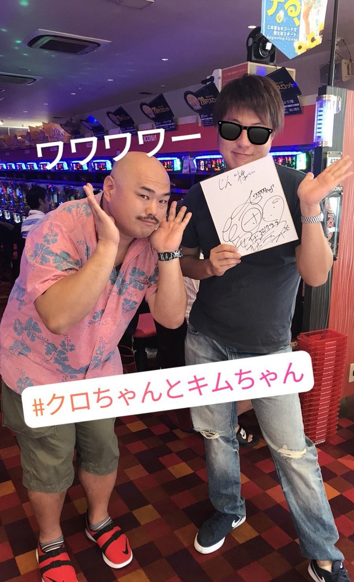 jinhnmk's tweet photo. @TIGA3R https://t.co/dpmwvsGjLh