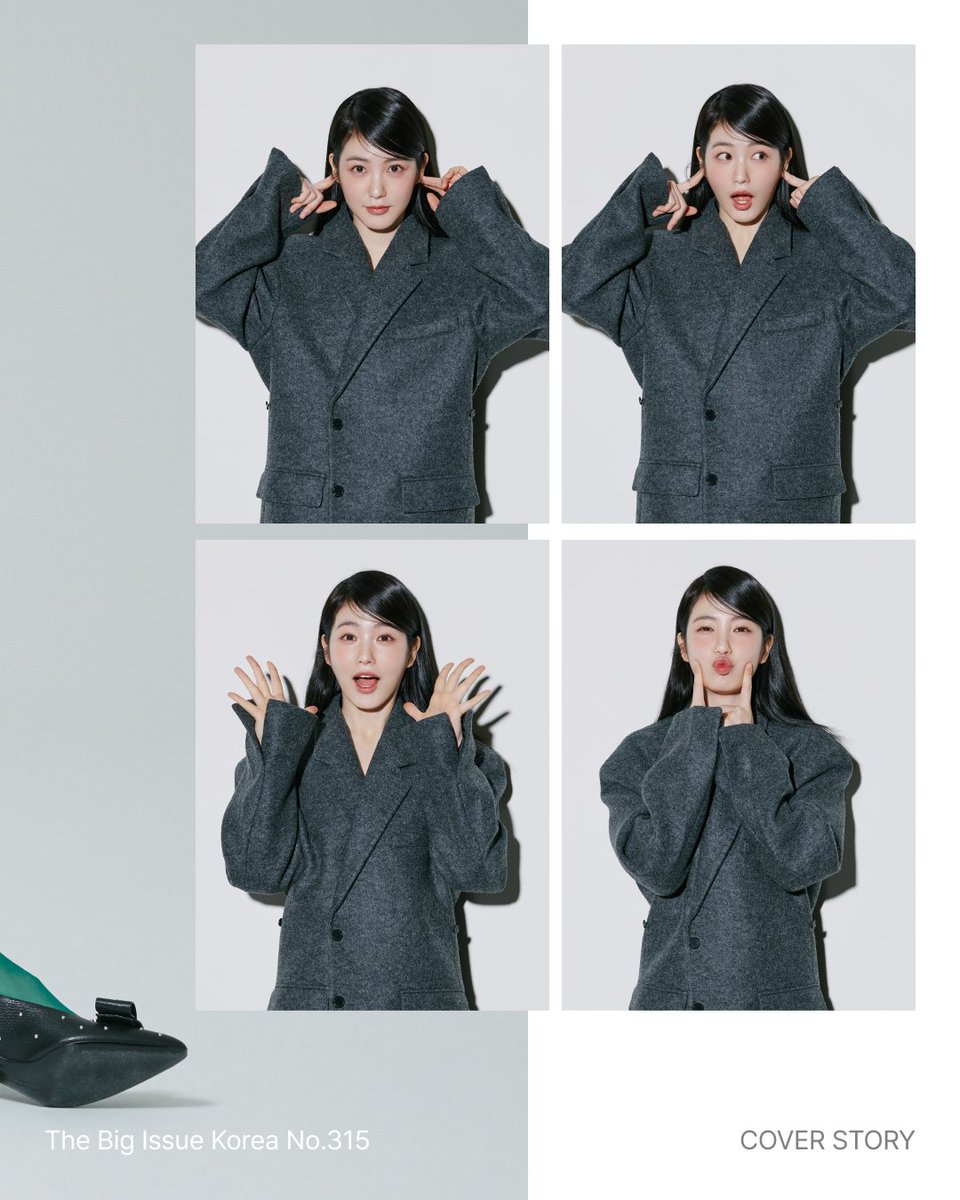 bigissuekorea's tweet photo. [🌷#COVERSTORY]  
#배우신예은

"하루는 연습실에서 여덟 시간 동안 연습했는데, 그럼에도 나아지지 않는 것 같아 포기하고 집에 가려고 했죠. 근데 딱 그 순간에 조금의 가능성이 보이더라고요. 그때 희열을 느꼈어요."

《빅이슈》 315호 온ㆍ오프라인 구매  
👉 https://t.co/iBhHO5RBM2 https://t.co/LtsEhhgxdu