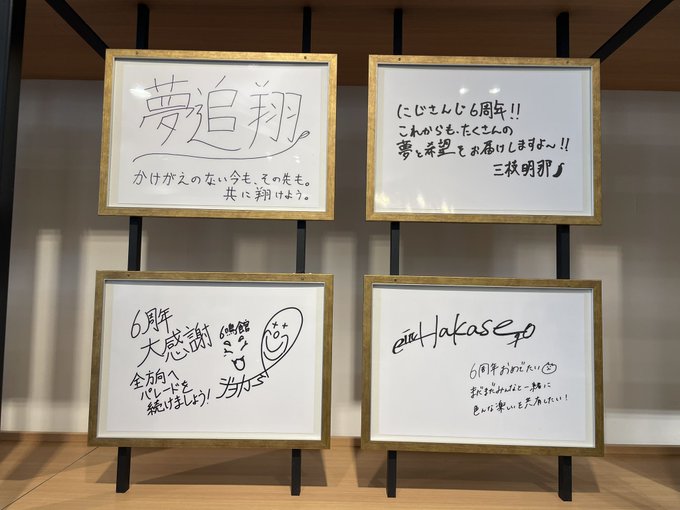 コスプレイヤー小波なこのTwitter画像5