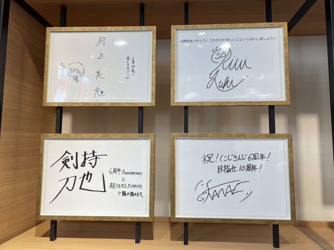 コスプレイヤー小波なこのTwitter画像3