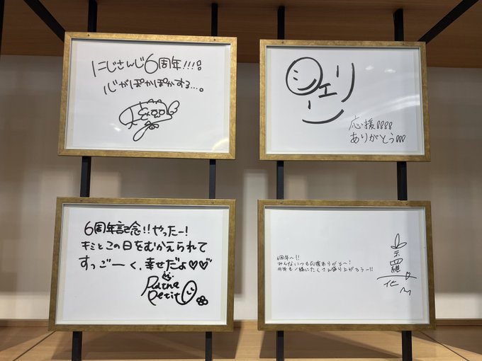 コスプレイヤー小波なこのTwitter画像6