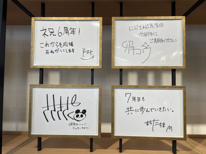 コスプレイヤー小波なこのTwitter画像4