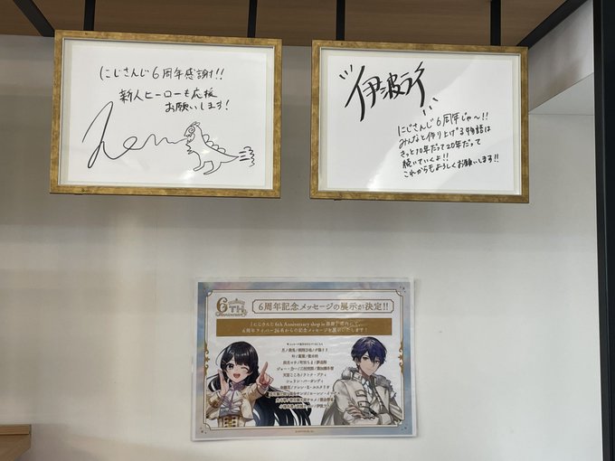 コスプレイヤー小波なこのTwitter画像28