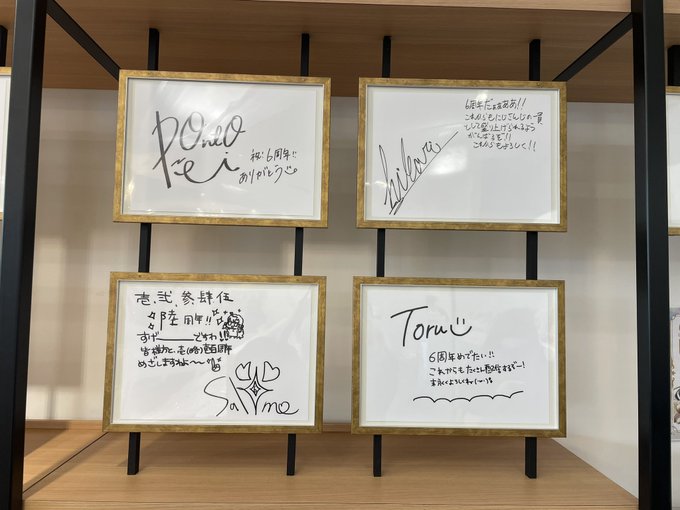 コスプレイヤー小波なこのTwitter画像27