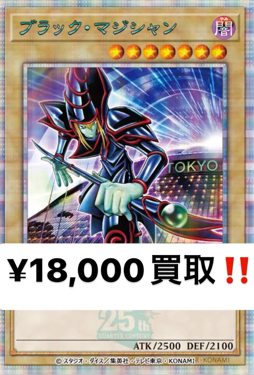 GFYGeyLbAAA4Na4?format=webp&
