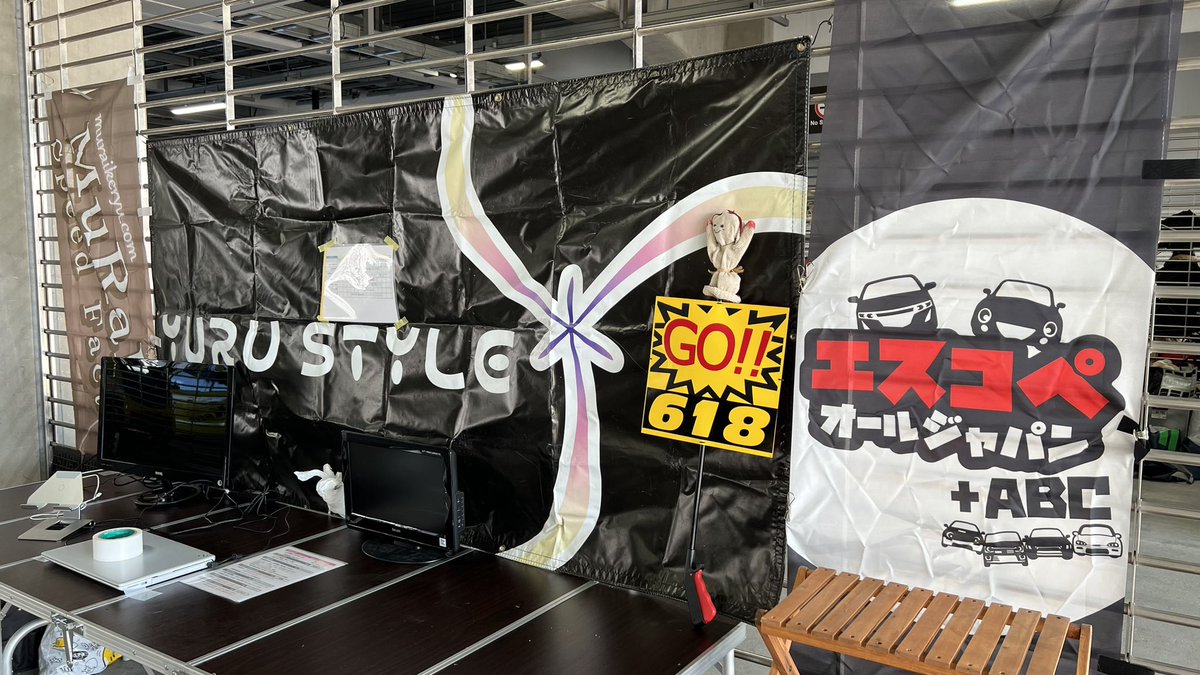 LIAF_PR's tweet photo. やってきました #K4GP
前日準備できた！車検合格💮
14時からの練習走行まで
ゆっくりします🍵

#エスコペ #7時間耐久 #ha36s
#アルト #alto #アルトバンクス
#むら池流 #LIAF https://t.co/OabouODIjD