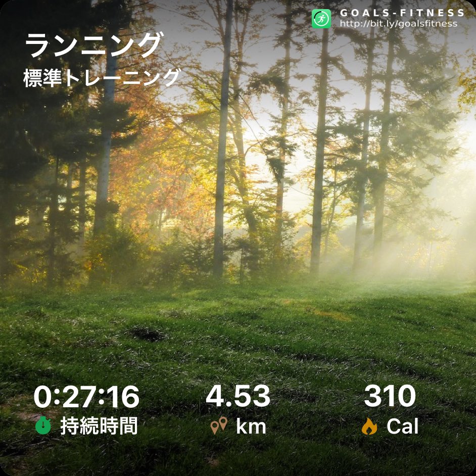 lio_vc's tweet photo. 毎週恒例の週末ジョギング。
寒かったー https://t.co/ORp9h5QbGE