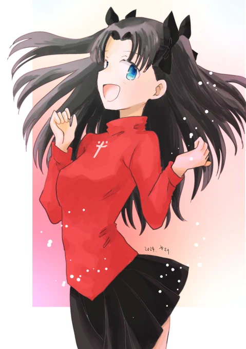 大好きです。おめでとう!たくさん祝われて大いに照れてくださいな! #遠坂凛生誕祭 #遠坂凛生誕祭2024 #遠坂凛誕生祭 #遠坂凛誕生祭2024